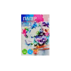 Папір для акварелі А4 10 арк. ,200г/м2,19В-001,ціна за 1 шт(10шт/уп)