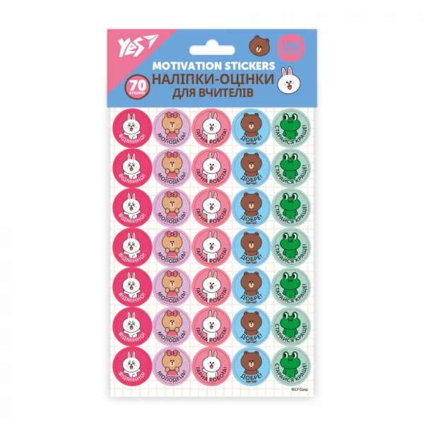 Наліпки-оцінки "Line Friends" 955395 YES