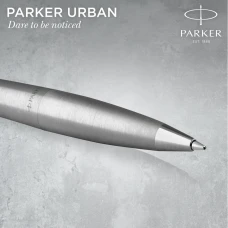 Ручка кулькова Parker URBAN Metro Metallic хром кул. CT BP 30 335