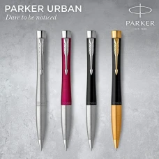 Ручка кулькова Parker URBAN Metro Metallic хром кул. CT BP 30 335