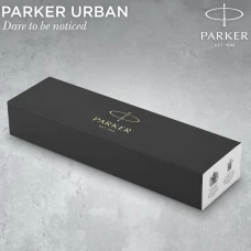 Ручка кулькова Parker URBAN Metro Metallic хром кул. CT BP 30 335