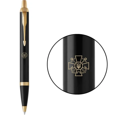 Ручка кулькова Parker JOTTER ARMY Stainless Steel GT BP Емблема ДСНС України 16032_W011b