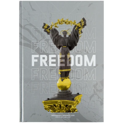 Книга записна А4, 96арк., кліт, тверда обкл., Freedom, сіра 8422-550-A
