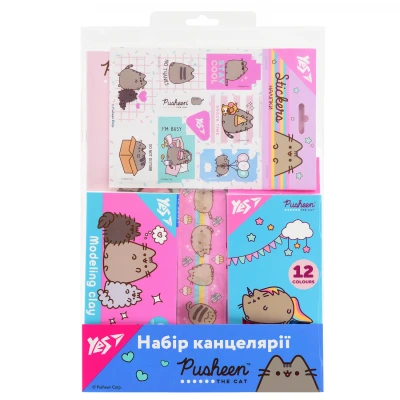 Набір канцелярії Yes Pusheen 5 предметів, 450143