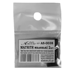 Магніти для виробів 2шт. 25*25*1мм. 12*30*1мм. AS-0038 