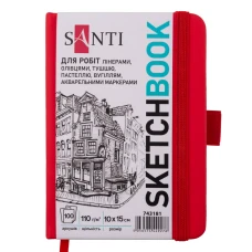 Скетчбук SANTI для графіки, 10х15см, 100 арк., тверда обкладинка PU, 110г/м2, червоний, 743181