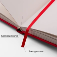 Скетчбук SANTI для графіки, 10х15см, 100 арк., тверда обкладинка PU, 110г/м2, червоний, 743181
