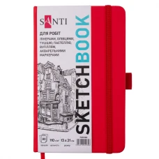 Скетчбук SANTI для графіки, 13х21см, 80 арк., тверда обкладинка PU, 110г/м2, червоний, 743184
