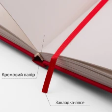 Скетчбук SANTI для графіки, 13х21см, 80 арк., тверда обкладинка PU, 110г/м2, червоний, 743184