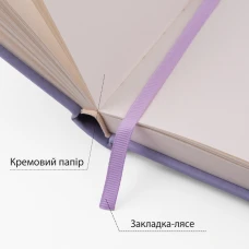 Скетчбук SANTI для графіки, 15х15см, 80 арк., тверда обкладинка PU, 110г/м2, фіолетовий, 743191