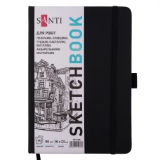 Скетчбук SANTI для графіки, 16х23см, 80 арк., тверда обкладинка PU, 110г/м2, чорний, 743185
