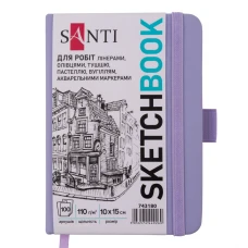 Скетчбук SANTI для графіки, 10х15см, 100 арк., тверда обкладинка PU, 110г/м2, фіолетовий, 743180
