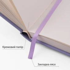 Скетчбук SANTI для графіки, 13х21см, 80 арк., тверда обкладинка PU, 110г/м2, фіолетовий, 743183