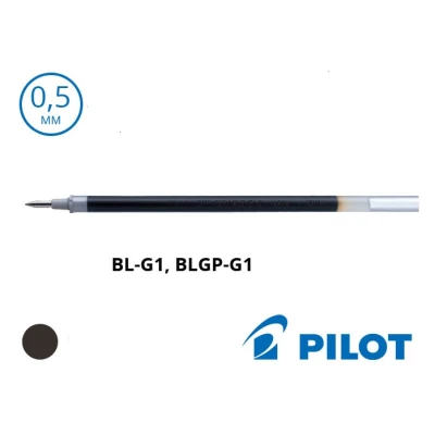 Стрижень гелевий Pilot BLS-G1-5-B, 0,5 мм. чорний