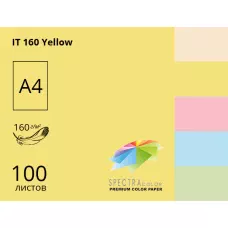 Папір кольоровий Spectra Color А4 160 г/м2. 100арк. пастель Yellow 160, жовтий