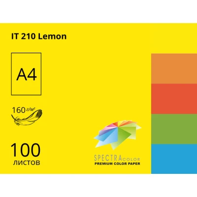 Папір кольоровий Spectra Color А4 160 г/м2. 100арк. інтенсив Lemon 210, лимон