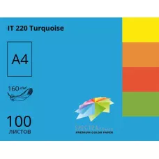 Папір кольоровий Spectra Color А4 160 г/м2. 100арк. інтенсив Turquoise 220, синій