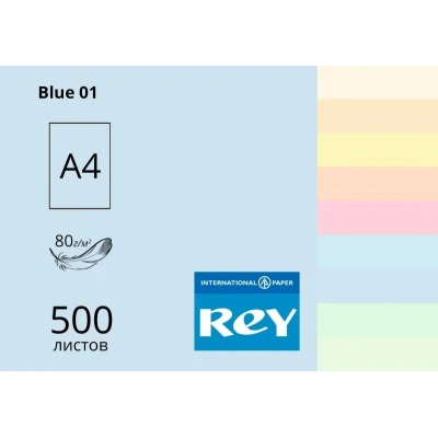 Папір кольоровий REY Adagio А4 80г/м2, 500 арк. пастель Blue 01, блакитний