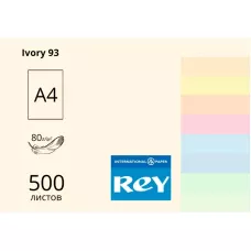Папір кольоровий REY Adagio А4 80г/м2, 500 арк. пастель Ivory 93, слонова кістка