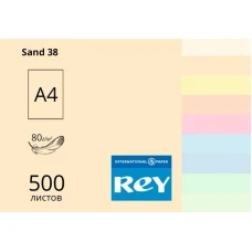 Папір кольоровий REY Adagio А4 80г/м2, 500 арк. пастель Sand 38, пісочний