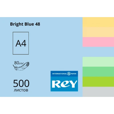 Папір кольоровий REY Adagio А4 80г/м2, 500 арк. середні тони Bright Blue 48, яскраво-блакитний