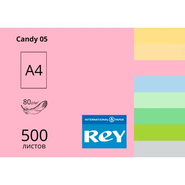 Папір кольоровий REY Adagio А4 80г/м2, 500 арк. середні тони Candy 05, рожевий