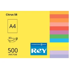 Папір кольоровий REY Adagio А4 80г/м2, 500 арк. інтенсив Citrus 58, цитрус