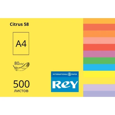 Папір кольоровий REY Adagio А4 80г/м2, 500 арк. інтенсив Citrus 58, цитрус