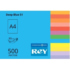 Папір кольоровий REY Adagio А4 80г/м2, 500 арк. інтенсив Deep Blue 51, темно-синій
