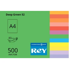 Папір кольоровий REY Adagio А4 80г/м2, 500 арк. інтенсив Deep Green 52, темно-зелений