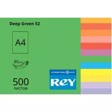 Папір кольоровий REY Adagio А4 80г/м2, 500 арк. інтенсив Deep Green 52, темно-зелений