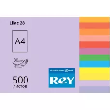 Папір кольоровий REY Adagio А4 80г/м2, 500 арк. інтенсив Lilac 28, бузковий