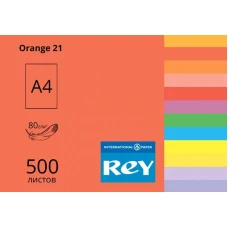 Папір кольоровий REY Adagio А4 80г/м2, 500 арк. інтенсив Orange 21, помаранчевий