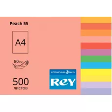 Папір кольоровий REY Adagio А4 80г/м2, 500 арк. інтенсив Peach 55, персик