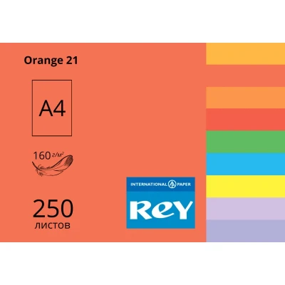 Папір кольоровий REY Adagio А4 160г/м2, 250 арк. інтенсив Orange 21, помаранчевий