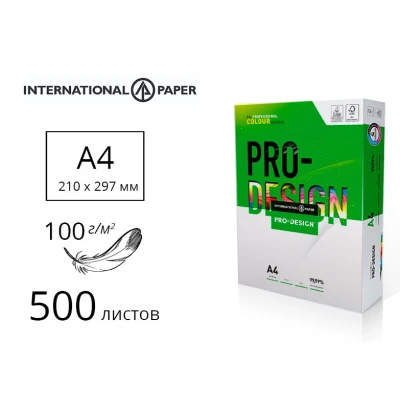 Папір для лазерного друку PRO-DESIGN А4 100г/м2., 500 аркушів, 16.7313