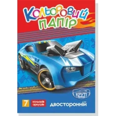 Кольоровий папір двосторонній, А4 (14арк/7кол.), ціна за 1 шт(50шт/уп)11В-016 Руслан