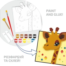 Набір, картина 3D, „Жираф“, МДФ ґрунтоване, 18х20см, ROSA Talent