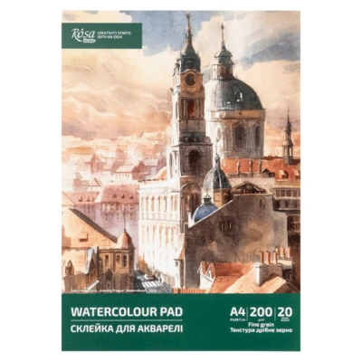 Склейка для акварелі, А4 (21*29,7 см), 200г/м2, 20л, ROSA Studio
