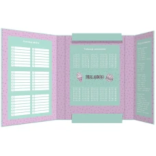 Папка для зошитів В5 на гумці картон, Feel Good K25-210-1 Kite