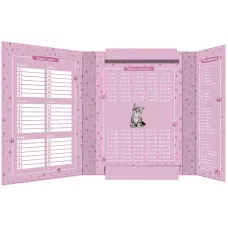 Папка для зошитів В5 на гумці картон, Studio Pets SP25-210 Kite