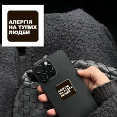 Наліпки 3D-стікер 
