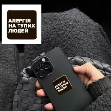 Наліпки 3D-стікер 