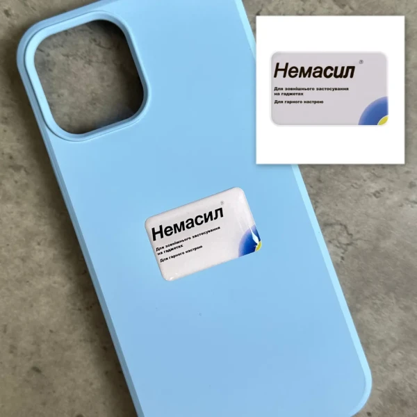 Наліпки 3D-стікер "Немасил" SX-213 Tattooshka