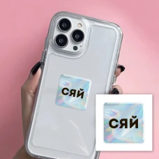 Наліпки 3D-стікер 