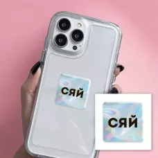 Наліпки 3D-стікер 