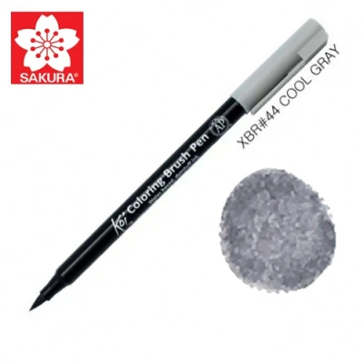 Маркер-пензель акварельний KOI, Сiрий холодний (44), Sakura