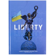 Книга записна А4, 96арк., кліт, тверда обкл., Liberty, синя 8422-551-A