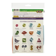 Папір кольоровий для квілінгу, 160г/м2, 420х5 мм, 100 шт, KIDS Line, ZB.1810-99 Zibi