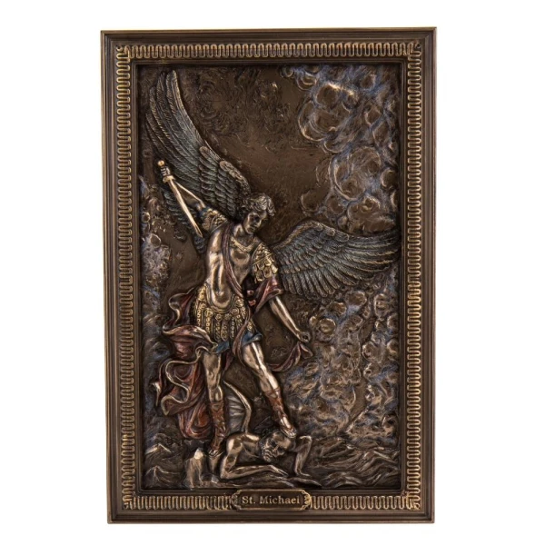 Картина "Архангел Михаїл", 23,5 см, 77174A4